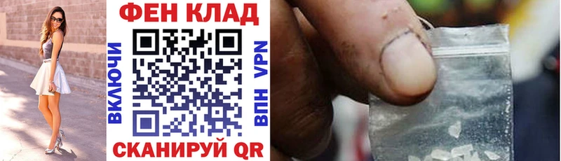 kraken ТОР  наркота  Надым  Amphetamine VHQ 