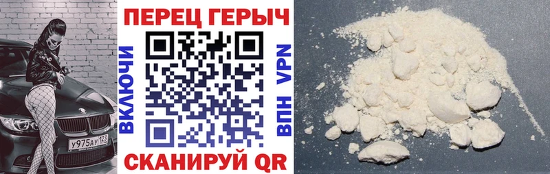 Героин афганец  Надым 