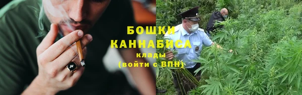 марки lsd Протвино