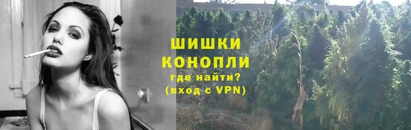 марки lsd Протвино