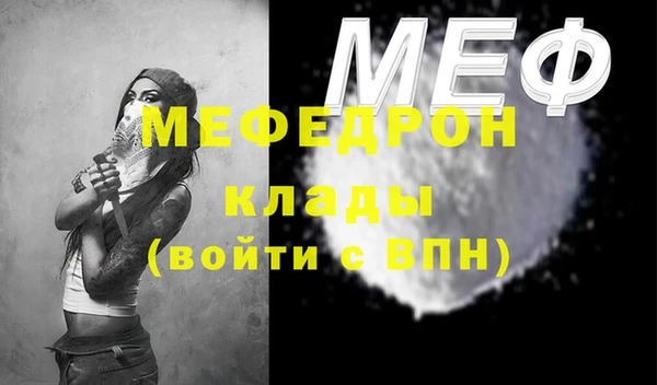марки lsd Протвино
