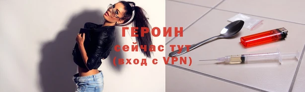 МДМА Пролетарск