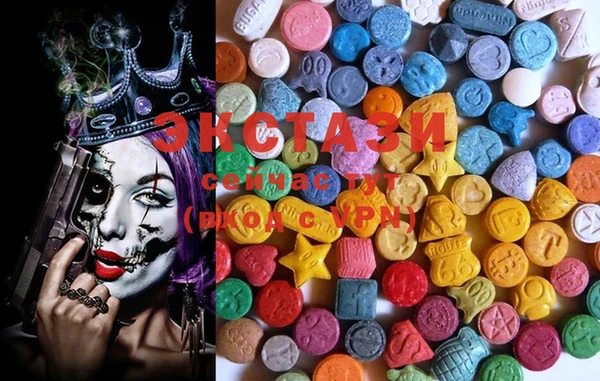 марки lsd Протвино