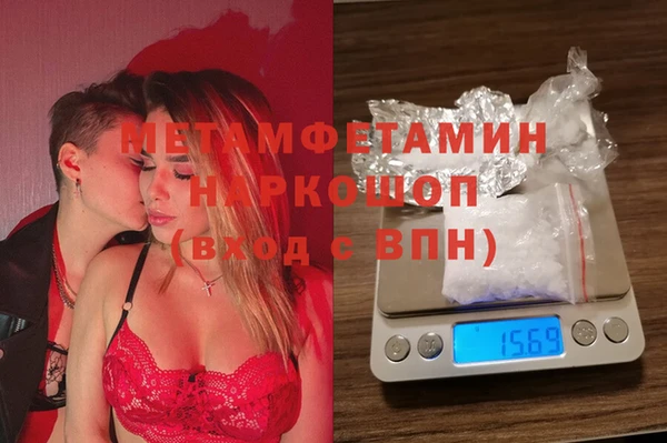 тгк Приозерск