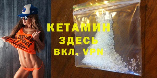 каннабис Гусев