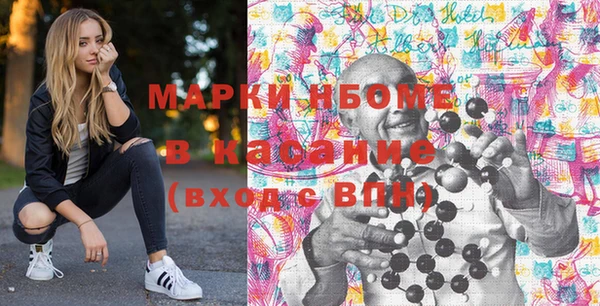 тгк Приозерск