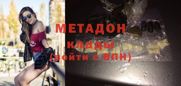 тгк Приозерск