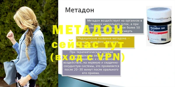 тгк Приозерск