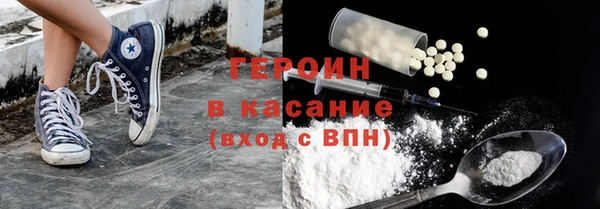 МДМА Пролетарск