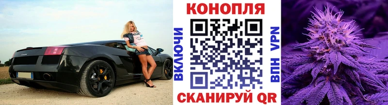 Бошки марихуана ГИДРОПОН  наркотики  Надым 